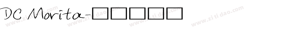 DC Morita字体转换